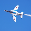新田原基地航空祭 2017予行１０