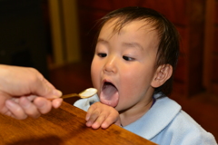 あ～んして