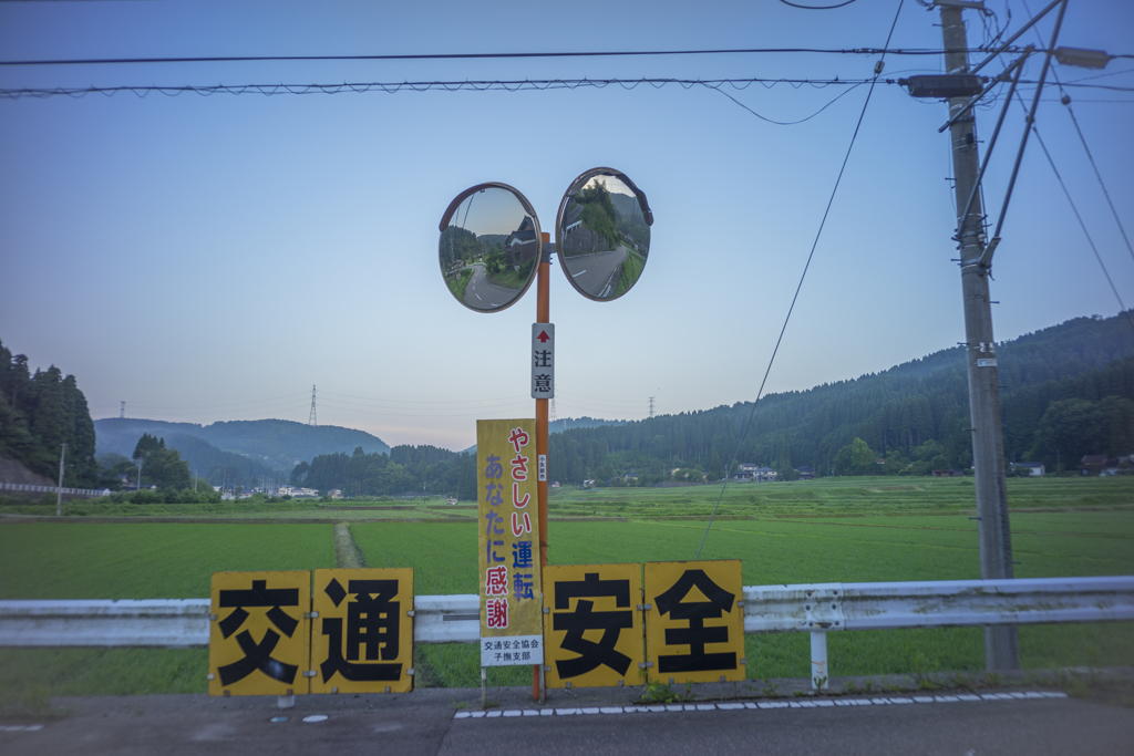 おもたい朝の散歩１４