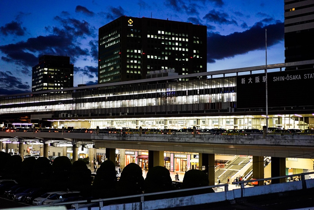 新大阪駅