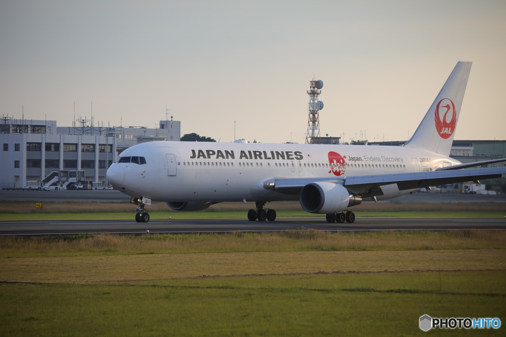 JAL