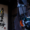 清水寺周辺6