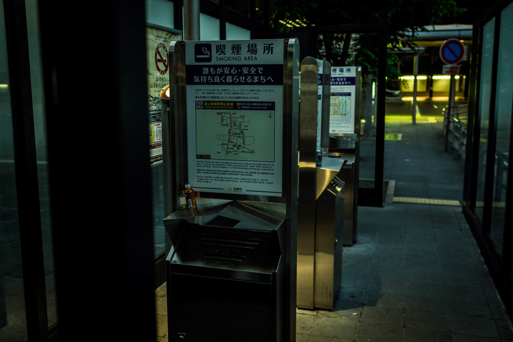 京都駅周辺2