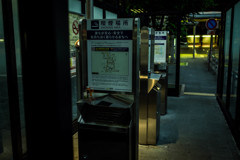 京都駅周辺2