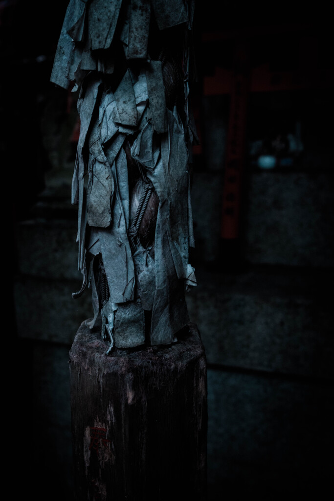 伏見稲荷 #17