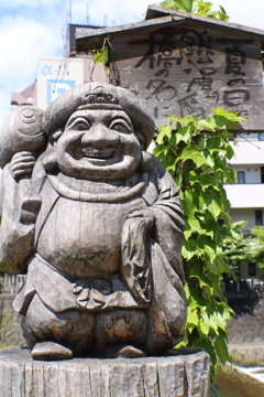 大黒