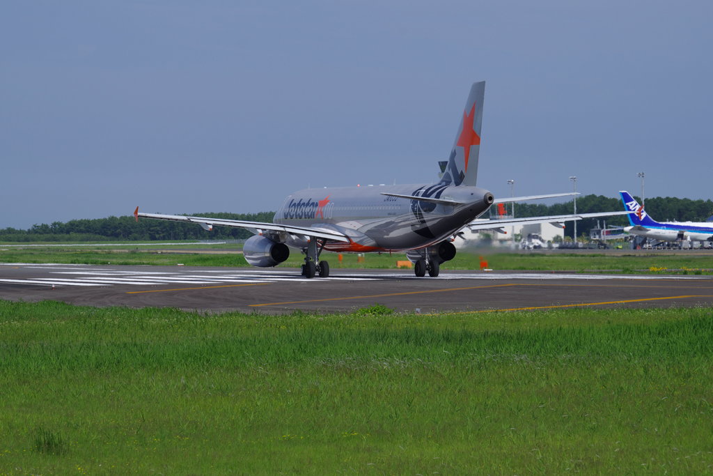 Jetstar