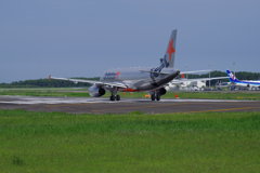 Jetstar