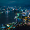 長崎鍋冠山夜景