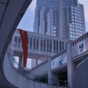 アール