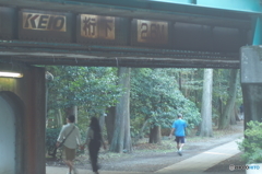 井の頭公園駅付近
