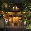 福徳神社