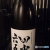 田中六五