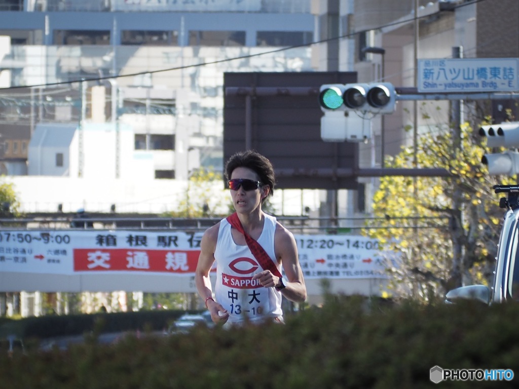 箱根駅伝復路10区 中大