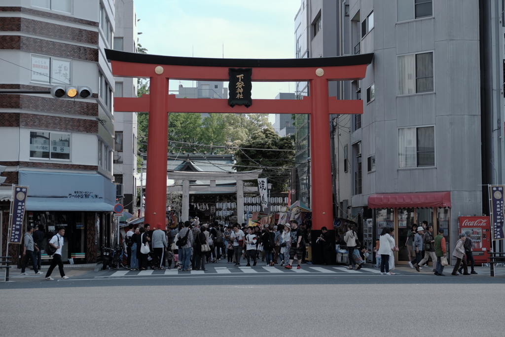 下谷神社