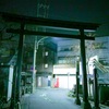 井の頭 黒門
