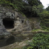 鎌倉 瑞泉寺 庭園