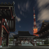 満月の夜の増上寺からのタワー