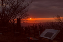 鹿野山 九十九谷展望公園