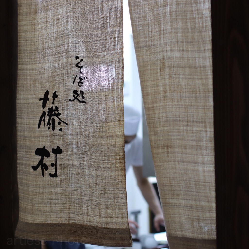蕎麦