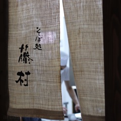 蕎麦