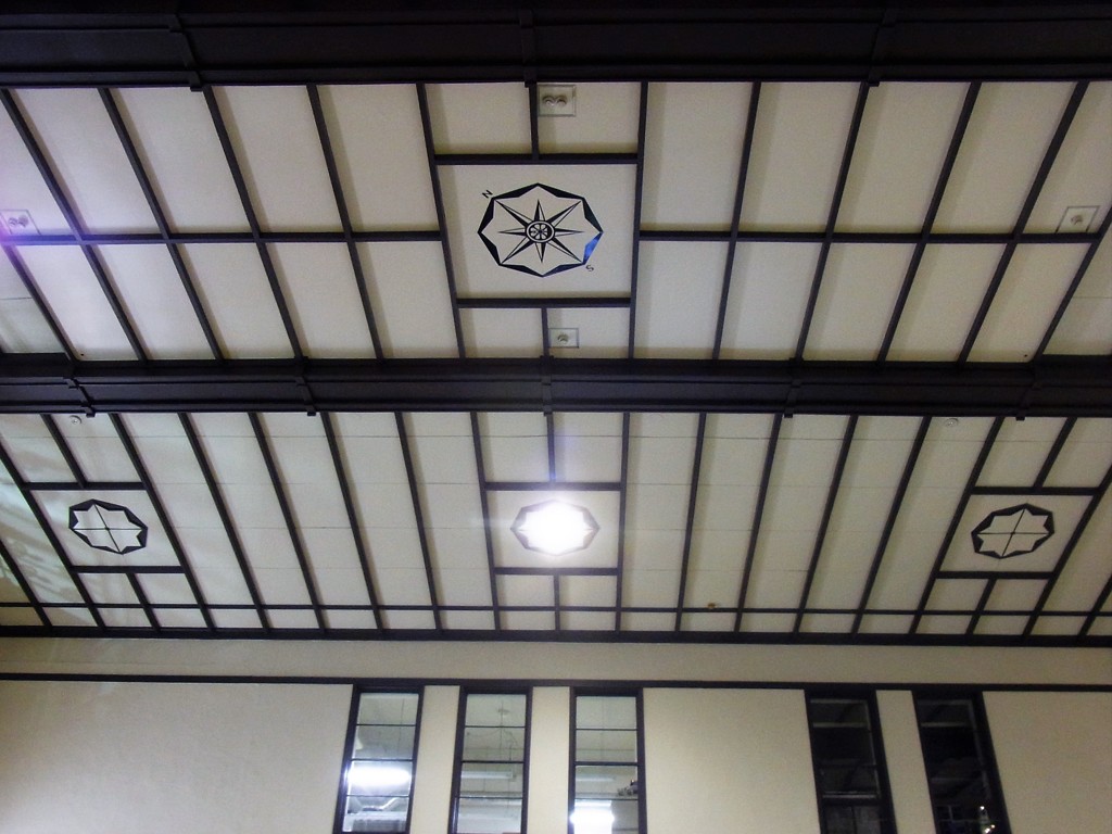 OTARU STATION