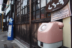 ピンク電話