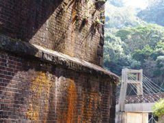 鉄道遺産