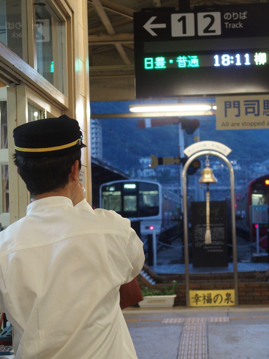 門司港駅