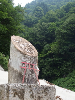 小さな鳥居