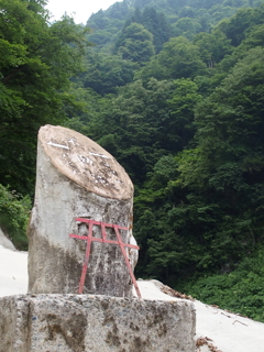 小さな鳥居