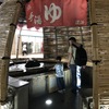手湯