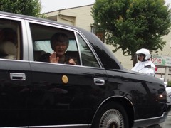 美智子さま