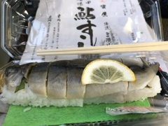 鮎すし