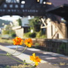 ホームにて