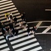 横断歩道