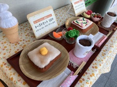 いらっしゃいませ