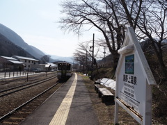 湯野上温泉駅　3