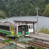 会津川口駅