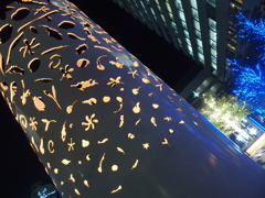 NAGOYA　２