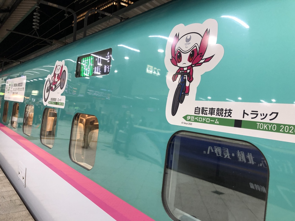 久しぶりの東京＼(^o^)／