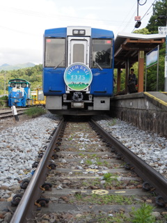 HIGH RAIL 1375