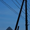 おむすび山