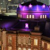 TOKYO　STATION