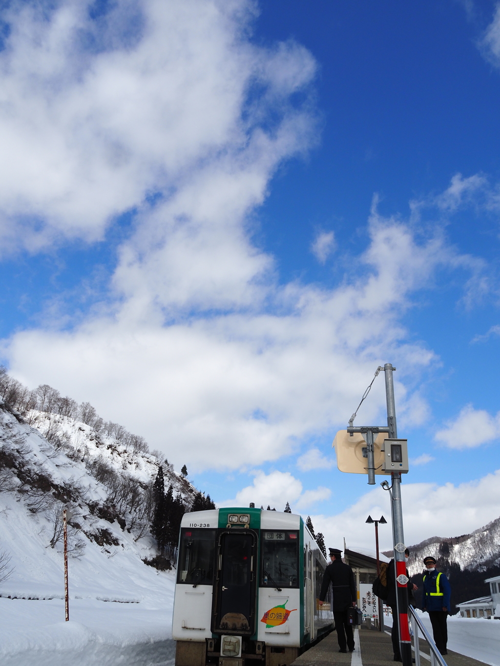 臨時列車　奥の細道号