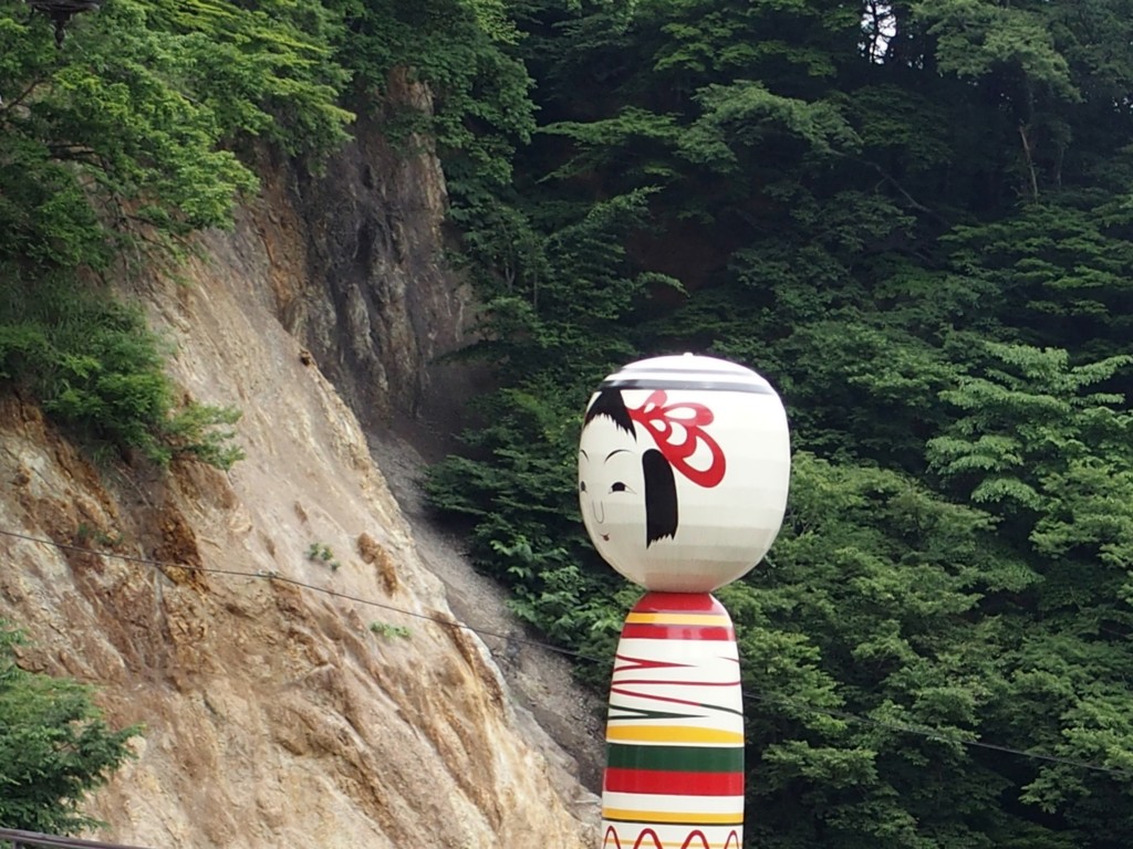 24時間森林浴