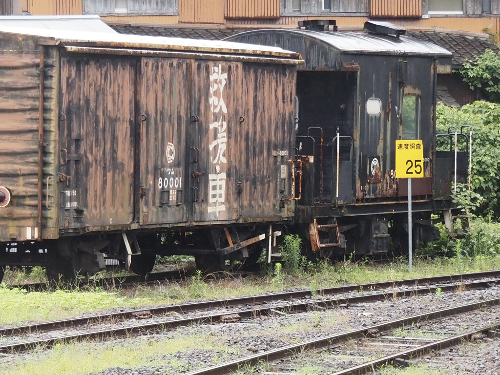 車両基地　2