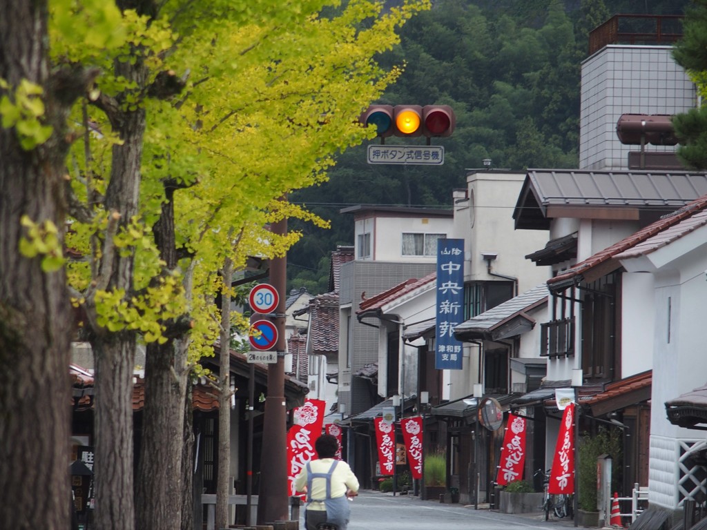 黄信号