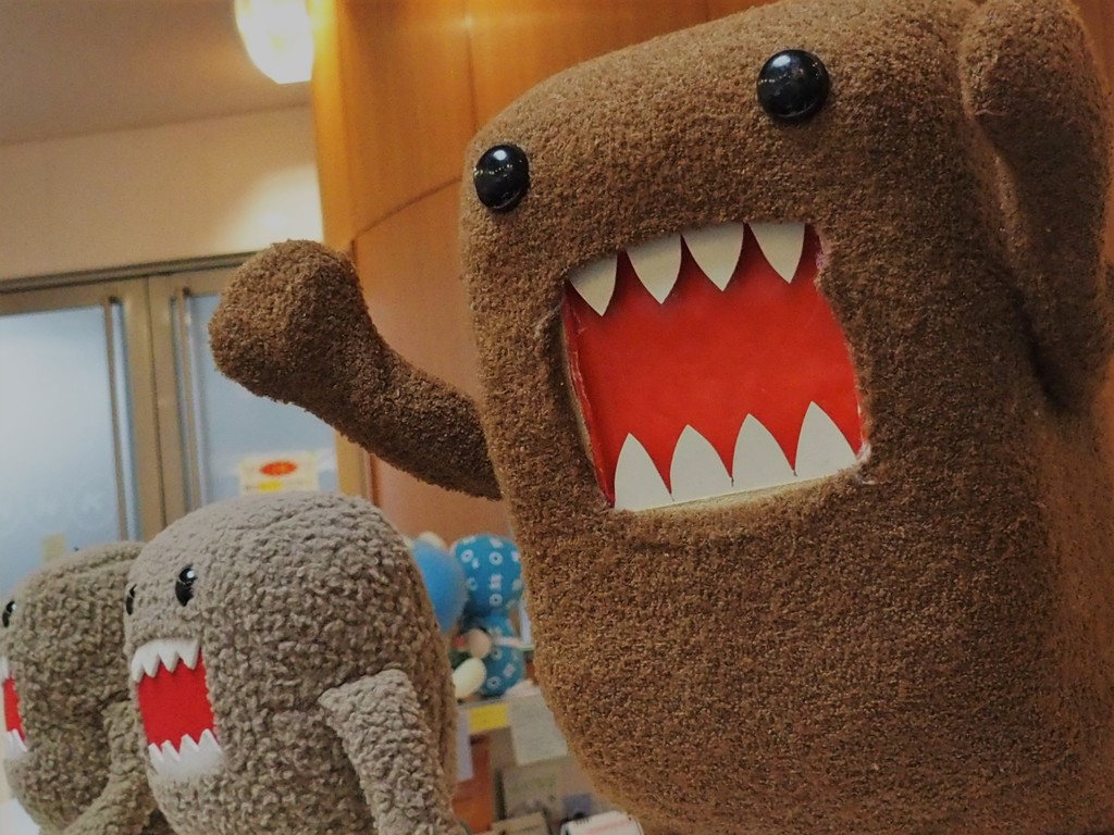 頑張れニッポン