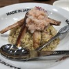 かにかにチャーハン